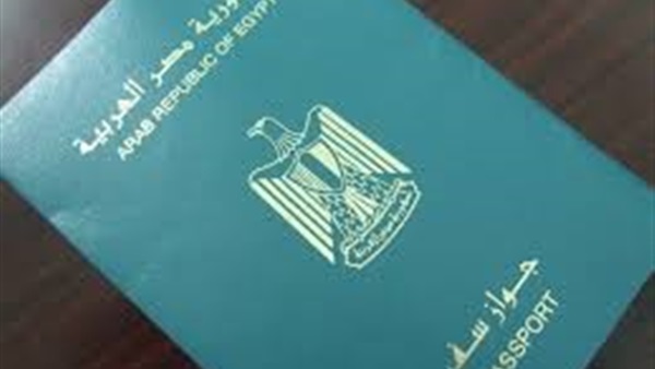 5 دول يمكن للمصريين السفر إليها دون تأشيرة