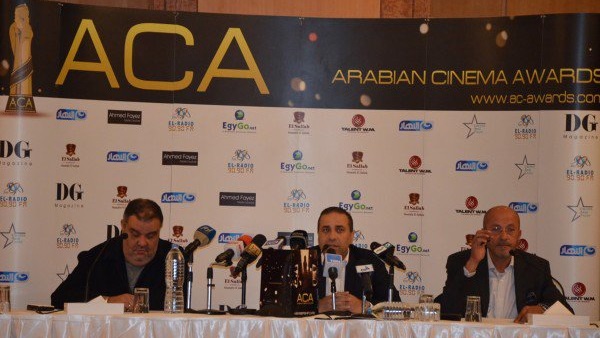بث مباشر.. حفل توزيع جوائز السينما العربية ACA