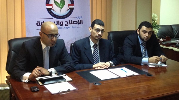 «الإصلاح والنهضة» يعلن  دعمه لـ «فى حب مصر» 