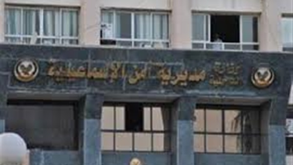 حبس رئيس قرية الضبعية بالإسماعيلية بتهمة الإنتماء لجماعة إرهابية