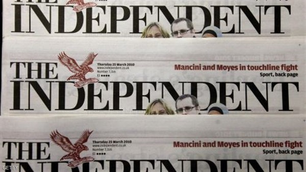 صحيفة «ذي اندبندنت» البريطانية تصدر عددها الورقي الأخير
