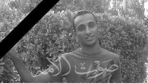 زملاء شهيد «لغم سفاجا» يودعونه بالدعاء فى مسقط رأسه 
