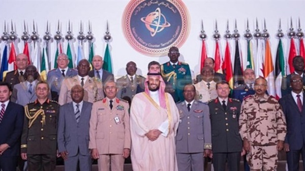 بالصور.. التحالف العسكري الإسلامي ينفي تشكيل القوات
