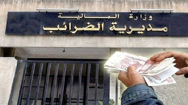 إفتتاح دورة «الضرائب العامة» بمشاركة ١١ دولة 