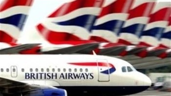 إلغاء وتأجيل الرحلات الجوية في بريطانيا بسبب «كاتي»