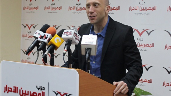 تفاصيل المؤتمر الإسبوعي لحزب «المصريين الأحرار» 