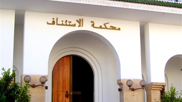 رفض طلب رد المستشار ناجي شحاته في خليه إمبابه