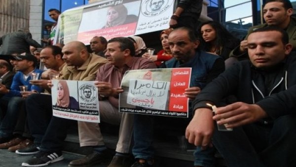 وقفة بالشموع لإحياء ذكرى استشهاد ميادة أشرف أمام «الصحفيين»