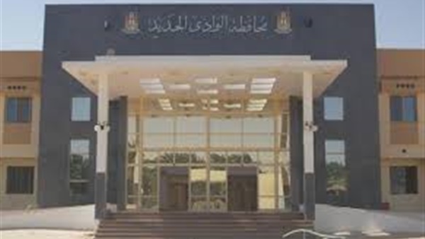 تغريم «عميد تربية» الوادي 5 ألاف جنية في قضية سب