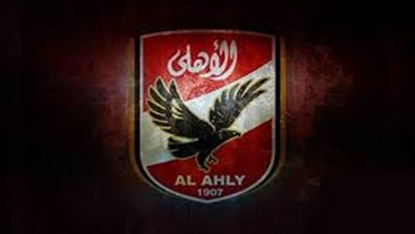 تعرف على القنوات الناقلة لمباراة الأهلي وديروط 