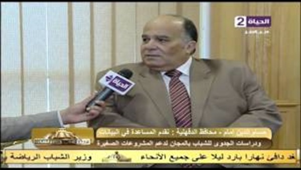 بالفيديو.. محافظ الدقهلية: ندرب الشباب للعمل بالقطاع الخاص