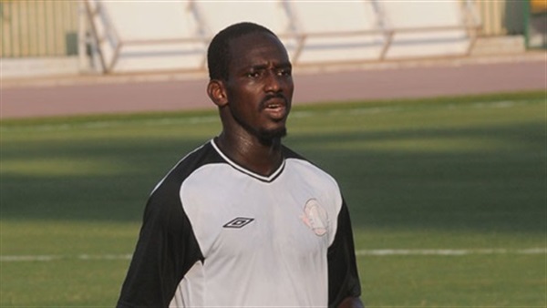 كوفي جاهز لمواجهة لمواجهة «الضبعة» في كأس مصر