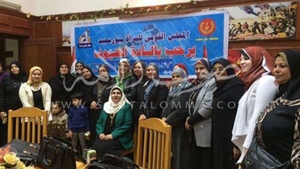 بالصور.. «قومي المرأة» يكرم الأمهات المثاليات من العاملات ببورسعيد