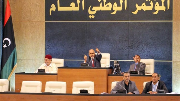 المؤتمر الوطني الليبي "المنتهية ولايته": سنحاسب ضباط البحرية 