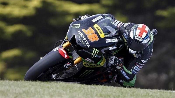 فريق "بايكر زون" يحتفل بـيوم اليتيم الجمعة