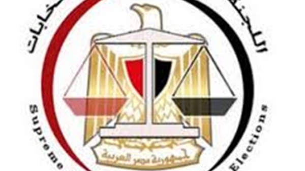 العليا للإنتخابات: إعلان أسماء المرشحين  المقبولين الثلاثاء  