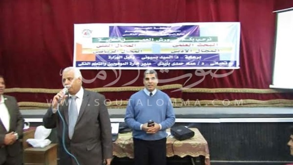 بالصور.. «تعليم الفيوم» يفتتح فاعليات الطاقة الشمسية والطاقة البديلة