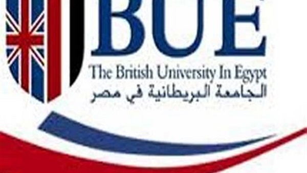الأحد.. توزيع جوائز «أحلي لقطة» فى الجامعة البريطانية