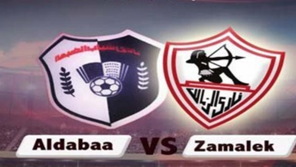 «أبو رجيلة و مقلد» يهاجمان حكم مباراة الضبعة