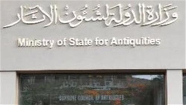 اليوم.. «الآثار» تنظم احتفالية بمناسبة يوم اليتيم بالأهرامات