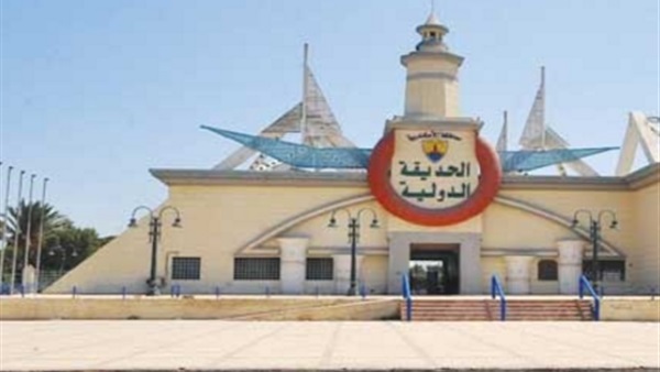 اليوم.. ثقافة الأسكندرية تحتفل بيوم اليتيم بالحديقة الدولية