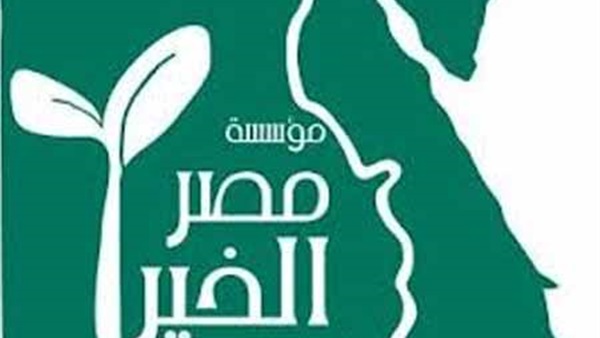 "مصر الخير" تنظم احتفالية للطلبة الأيتام بمشاركة مدحت صالح