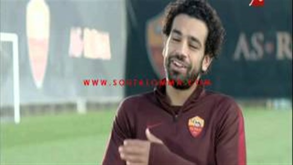 بالفيديو..«محمد صلاح»: والدتي ما كنتش عايزني العب كورة