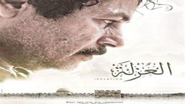 بعد غد.. افتتاح مهرجان الإسكندرية الدولي للفيلم القصير