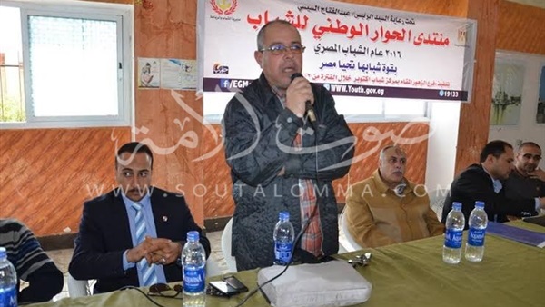 بالصور..«الشباب والرياضة» ببورسعيد تنظم لقاء حواى مع الشباب 