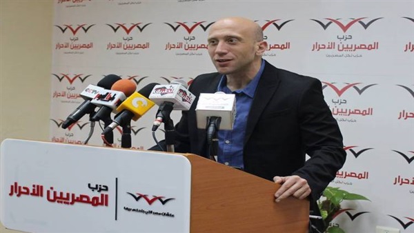 بدء المؤتمر الأسبوعي لـ«المصريين الأحرار»