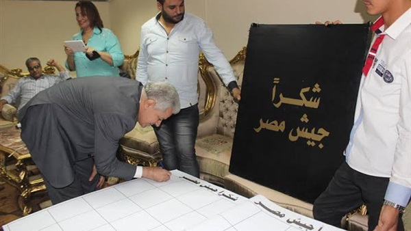 بالصورة.. حمدين صباحى يبعث برسالة  شكر للجيش المصرى   