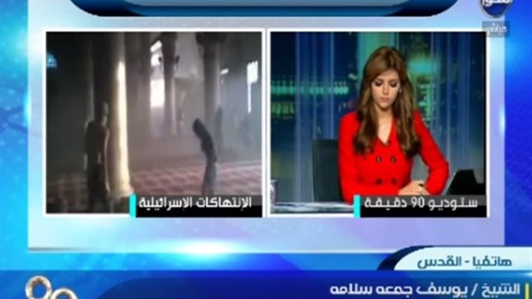 بالفيديو..خطيب الأقصى: إسرائيل  تهدف لهدم المسجد وإقامة  هيكلها المزعوم
