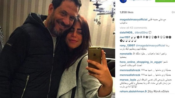 ماجد المصري ينشر صورة ابنته لأول مرة
