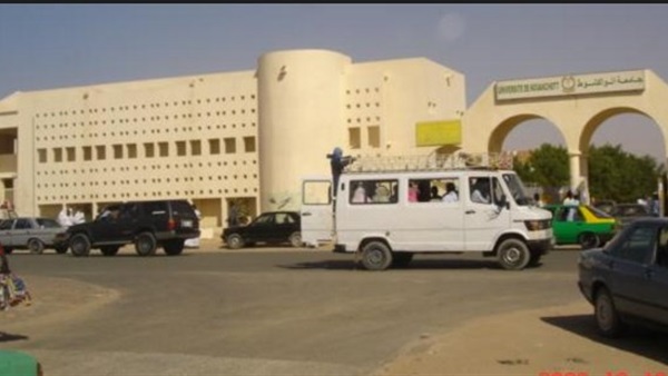 ندوة حول النظام الإنتخابي ودوره في تجارب التحول الديمقراطي