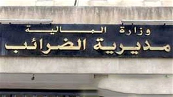 شرطة الضرائب والرسوم تضبط ٤٧ قضية متنوعة بالمحافظات