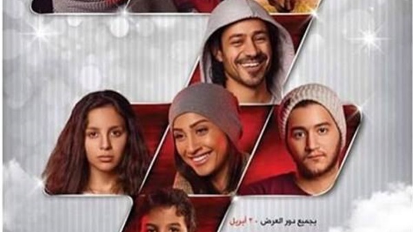 صبا مبارك: «هيبتا» فيلم لازم يتشاف