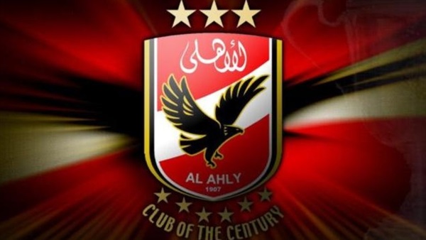 صورة ..هاشتاج «أفريقيا يا أهلي» يتصدر «تويتر»
