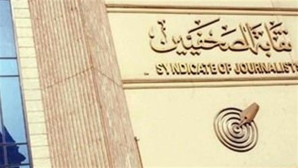 فوز بهاء مباشر برئاسة شعبة المحررين البرلمانيين