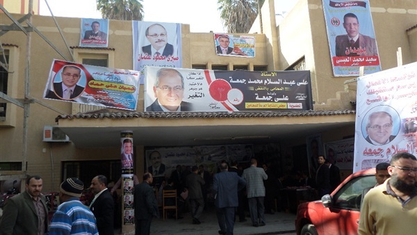 اليوم.. محامو الأقصر يختارون نقيبهم وأعضاء مجلس نقابتهم