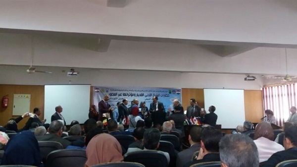 انطلاق مؤتمر «أمن الأراضي الزراعية» بجامعة الزقازيق في الشرقية 