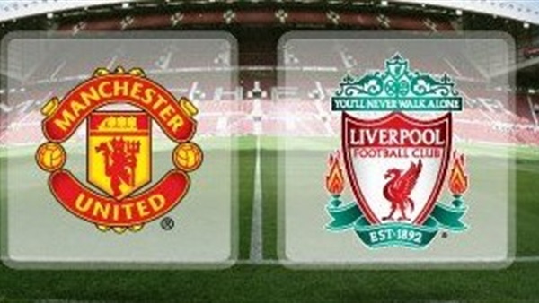 بث مباشر.. مانشيستر يونايتد VS ليفربول في الدوري الإنجليزي