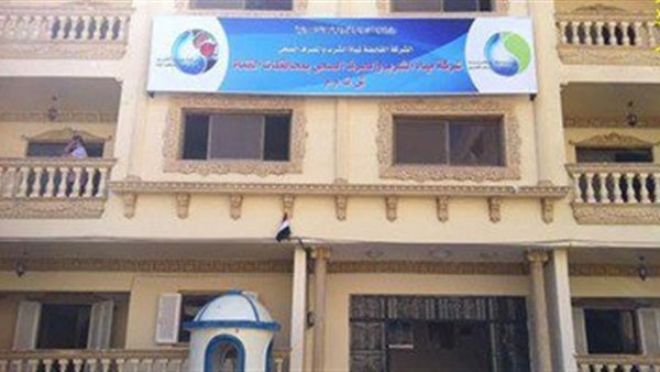 «مياه الشرب» تشارك في «معالجة الصرف الصحي» بالإسماعيلية