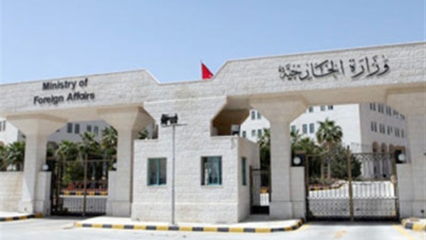 اليوم.. تونس تحتضن اجتماعا حول الدعم الدولي لليبيا