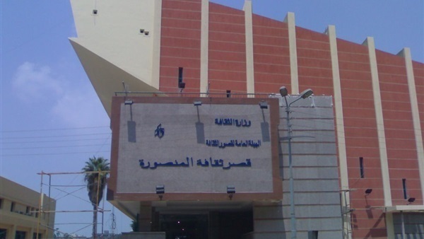 اليوم.. ورشة لتدريب شباب المبدعين بنادي أدب المنصورة