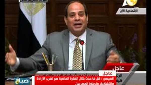 بالفيديو.. «السيسي»: سعيد بغيرة المصريين وخوفهم 