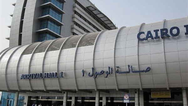 وزير العلاقات الخارجية البوروندي يغادر مطار القاهرة