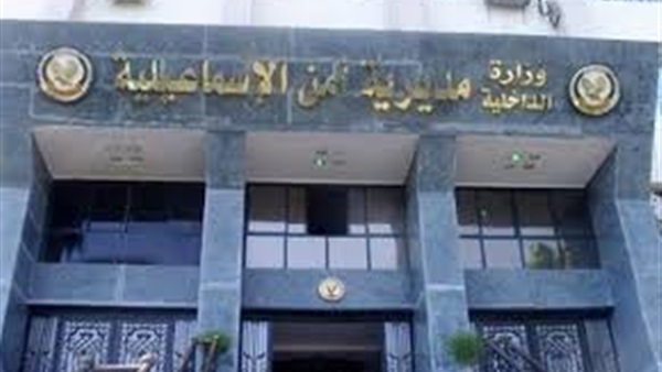 الافراج عن المقبوض عليهم في تظاهرة «جمعة الأرض» بالإسماعيلية