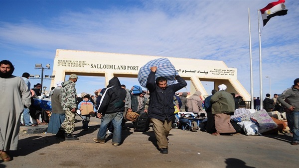 عودة 399 مصريًا من ليبيا عبر  منفذ "السلوم" خلال 24 ساعة 