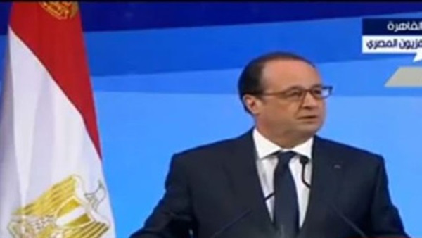 أهم 10 أخبار على مدار اليوم: الرئيس الفرنسي يهتف «عاشت مصر».. نكشف المتسبب في خطاب الزمالك للفيفا عن «الحرب الأهلية».. و«دعم مصر» عن «تيران و صنافير»: لن نوافق دون دراسة 