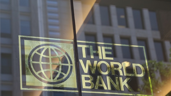 البنك الدولي يمول رومانيا لمكافحة تلوث النترات